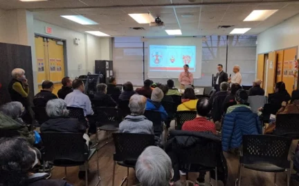 DienChan Treatment Demonstration Session at South Vancouver Neighbourhood House